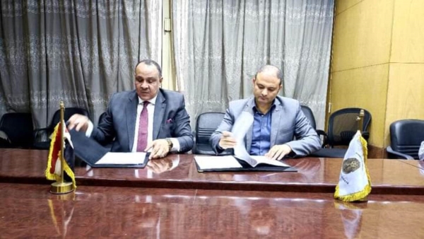 البنك الزراعي المصري يوقع عقد إنشاء مقرين بمحافظة الأقصر