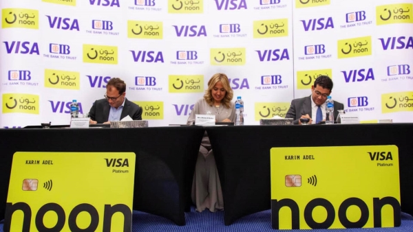 «التجاري الدولي» وفيزا ونون يطلقون بطاقة «CIB noon» الائتمانية