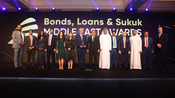 أول إصدار مصري للصكوك السيادية.. «الأفضل» في 2023 وفقًا لمؤسسة «GFC» 