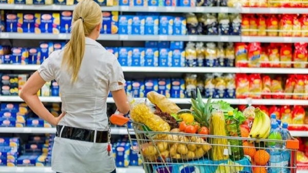 التضخم في ألمانيا يتباطأ خلال شهر مايو الماضي عند 6.1%