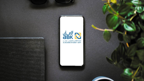 «ABK- Egypt» يقدم تجربة رائعة لعملاءه من خلال الموبايل البنكي 