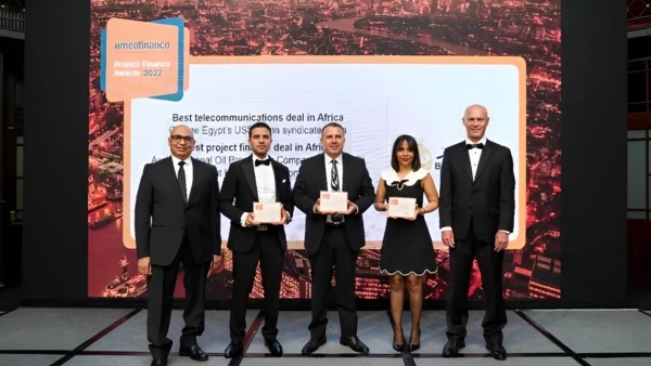 بنك مصر يحصد عدة جوائز عن أفضل العمليات التمويلية لعام 2022 من مؤسسة «EMEA Finance» العالمية