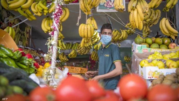 التضخم السنوي في المغرب يتباطأ إلى 7.1% في مايو