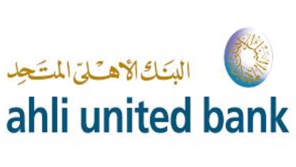 «الأهلي المتحد» يتيح لعملائه التحويل حتى مليون جنيه من خلال تطبيقه الإلكتروني