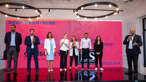 بنك مصر يحتفي برواد الأعمال المشاركين في الدورة الأولى من برنامج «تقدر»