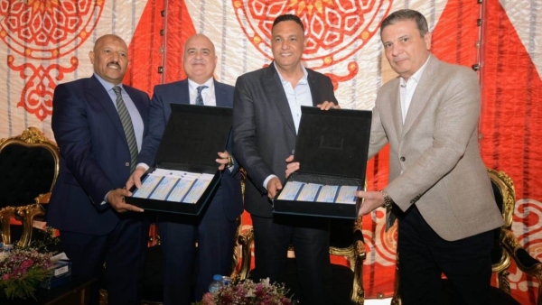  «الزراعي المصري» يدعم الأسر الأكثر احتياجًا بمناسبة عيد الأضحى المبارك