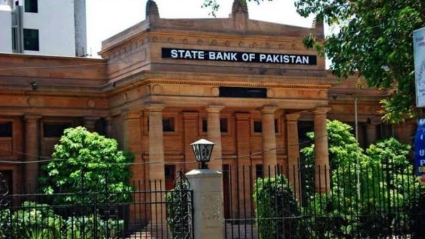 بنك باكستان المركزي يرفع سعر الفائدة بمقدار 100 نقطة ليصل إلى 22%