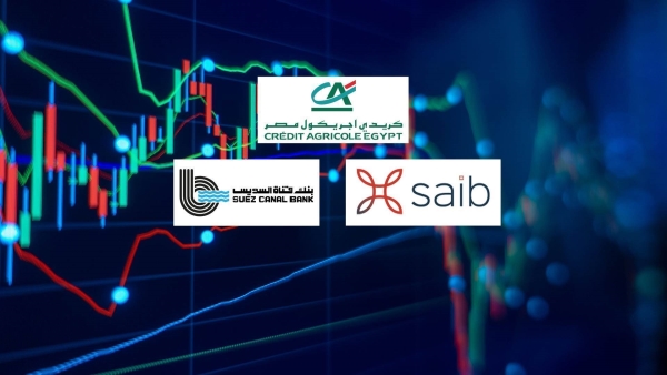 «كريدي أجريكول» و«saib» و«قناة السويس» أسرع البنوك نموًا في ودائع المؤسسات خلال الربع الأول 2023