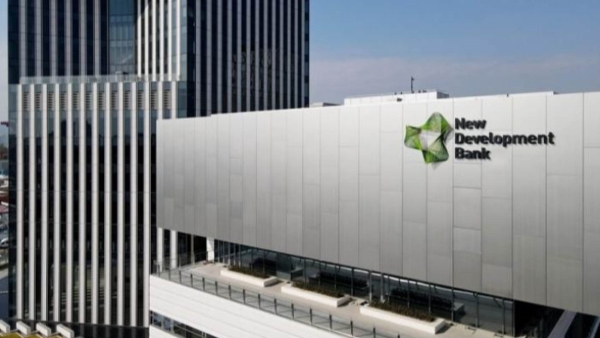 «بريكس»: لا توجد خطة لإصدار عملة مشتركة حالياً