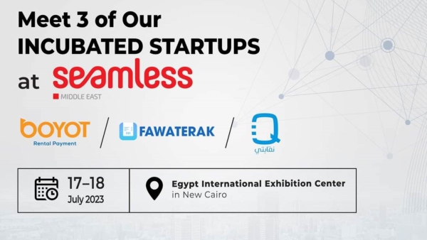 مبادرة رواد النيل تشارك في فعاليات «سيملس 2023» شمال أفريقيا