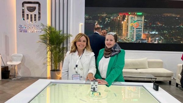 «الأهلي المصري» يتبنى الابتكارات الرقمية ويعزز الأمن السيبراني في مؤتمر  Seamless