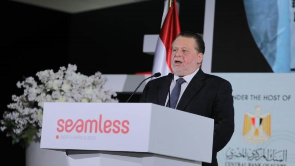 محافظ البنك المركزي: مصر سوق واعد وجاذب للاستثمار في مجال التكنولوجيا المالية بما تمتلكه من إمكانات هائلة