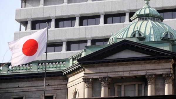بنك اليابان يكثف تدخلاته لكبح صعود عوائد السندات الحكومية