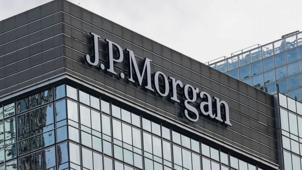 «JPMorgan» يتوقع نمو الاقتصاد الأميركي بنحو 2.5% في الربع الثالث
