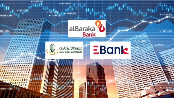 «البركة» و«EBank» و«فيصل الإسلامي» أسرع البنوك المدرجة نموًا في قروض الأفراد خلال النصف الأول 2023