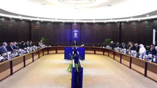 مجلس الوزراء يوافق على اتفاقية تمويل من البنك الآسيوي للاستثمار في البنية التحتية