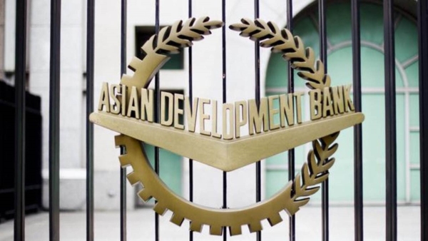 البنك الآسيوي للتنمية يصدر سندات عالمية بقيمة 4 مليار دولار لمدة 5 سنوات 