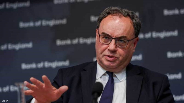 نائب محافظ بنك إنجلترا: يتوقع إبقاء المركزي على رفع أسعار الفائدة لمدة أطول