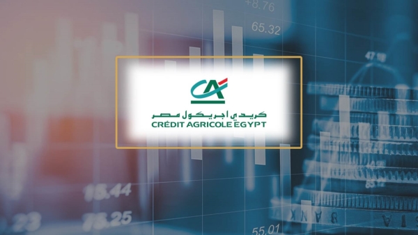 بنك كريدي أجريكول-مصر يعلن موافقة الجمعية العمومية على توزيع أرباح 2022