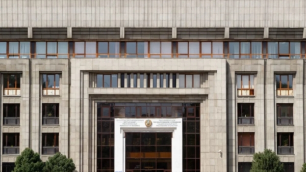 لأول مرة منذ عام 2020.. «المركزي الكازاخستاني» يخفض سعر الفائدة بمقدار 25 نقطة أساس