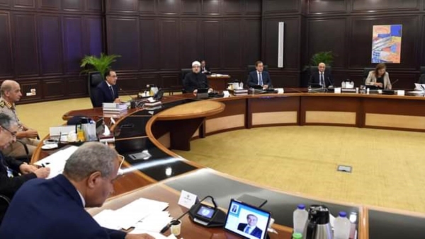 مجلس الوزراء يوافق على تنفيذ إصدار جديد من «سندات الساموراى» بقيمة 500 مليون دولار