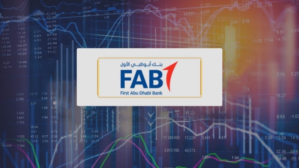 صافي أرباح بنك أبوظبي الأول مصر ينمو بـ317% خلال النصف الأول 2023.. ويسجل 6.6 مليار جنيه