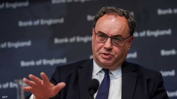 محافظ بنك إنجلترا: «المركزي» يقترب من إنهاء دورة التشديد النقدي