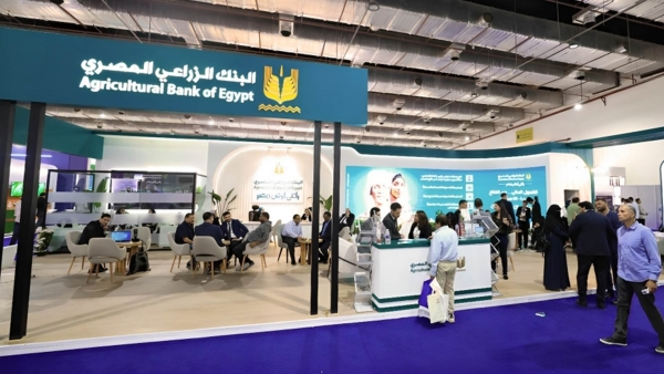«الزراعي المصري» يستعرض أحدث برامجه التمويلية لتنمية القطاع الزراعي وتحقيق التنمية الريفية بمعرض «صحارى»