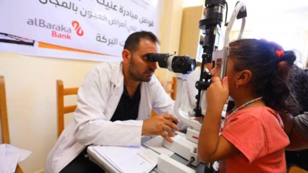 بنك  البركة يطلق قافلة طبية في محافظة دمياط بالتعاون مع مؤسسة صناع الخير للتنمية