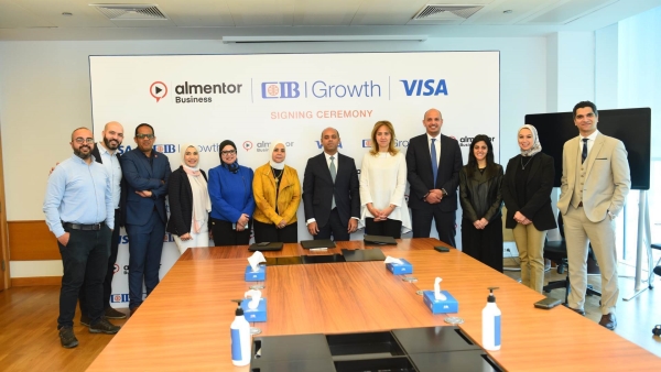 بنك «CIB» يطلق منصة تعليمية جديدة بالتعاون مع «VISA» و«Almentor Business»