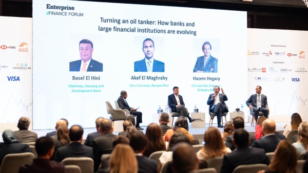 بنك البركة يستثمر 300 مليون جنيه في استراتيجية التطوير والنمو 2025