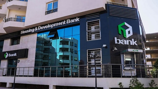 البورصة توافق على تعامل بنك التعمير والإسكان بآلية أدوات الدين الحكومية كمتعامل غير رسمي