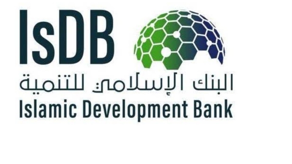 «أبوظبي الأول» يتجه لجمع 750 مليون دولار من بيع سندات دولارية