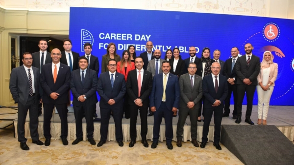 «CIB» ينظم ملتقى لتوظيف ذوي الهمم بالتعاون مع وزارتي التضامن الاجتماعي والعمل