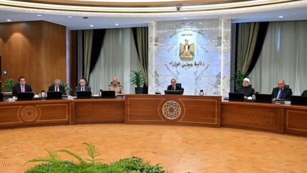 مجلس الوزراء يوافق على تمديد الفترة الزمنية لإصدار سندات «الباندا» حتى نهاية العام المالي 2023-2024