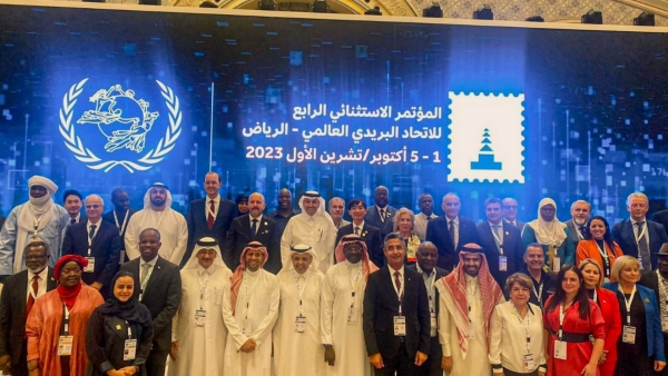 رئيس البريد المصري يوقع وثائق المؤتمر الاستثنائي الرابع للاتحاد البريدي العالمي 