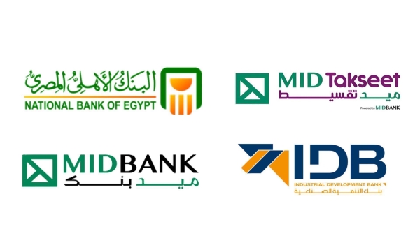 «ميد تقسيط» تحصل على 300 مليون جنيه من بنوك «الأهلي المصري وميد بنك والتنمية الصناعية»