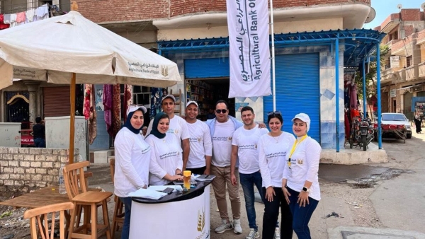 البنك الزراعي المصري ينشر قوافل «باب رزق» في جميع المحافظات لإتاحة تمويل المشاريع الصغيرة