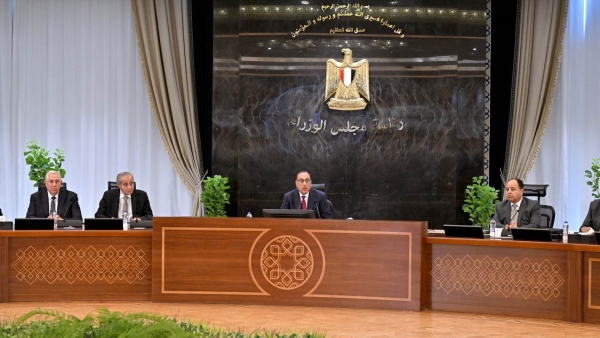 مجلس الوزراء يُعلن عن تفاصيل مبادرة تخفيض أسعار السلع الأساسية