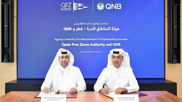 هيئة المناطق الحرة ومجموعة «QNB» يوقعان مذكرة تفاهم لتعزيز جهود جذب الاستثمار الأجنبي