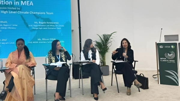 «CIB» يستضيف حلقة نقاش بعنوان «دور البنوك نحو التحول العادل في منطقة الشرق الأوسط وأفريقيا»