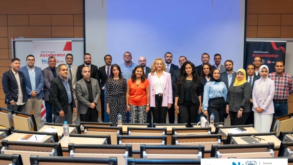 مبادرة رواد النيل تفتتح الدورة الثالثة من برنامج مسرعات الأعمال لشركات التكنولوجيا الناشئة 