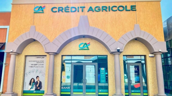 «كريدي أجريكول» يفتتح أول فرع معتمد من «LEED» في مصر بمول «Open Air» بمدينتي