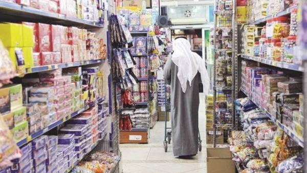 التضخم في قطر ينخفض لأدنى مستوى من 29 شهرًا