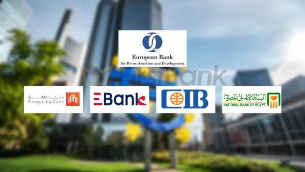 «الأوروبي لإعادة الإعمار» يعتزم ضخ 325 مليون دولار لـ4 بنوك مصرية قبل نهاية 2023
