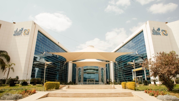 البنك الأهلي الكويتي - مصر يصل بتمويلات المشروعات الصغيرة والمتوسطة إلى 25% من إجمالي محفظة القروض