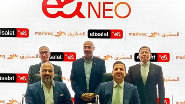 تعاون بين «المشرق - مصر» واتصالات من e& يتيح فتح حسابات عبر تطبيق My Etisalat