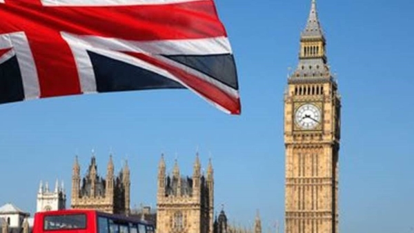 التضخم في بريطانيا يستقر عند 6.7% خلال سبتمبر 2023