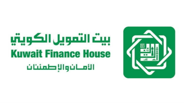 أرباح «بيتك» الكويتي تنمو بـ124.3% وتسجل 461.1 مليون دينار خلال أول 9 أشهر من 2023