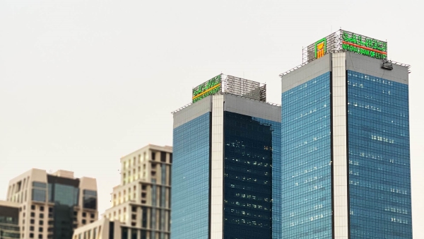 «المركزي» يوافق على زيادة رأسمال البنك الأهلي المصري المصدر إلى 105 مليار جنيه